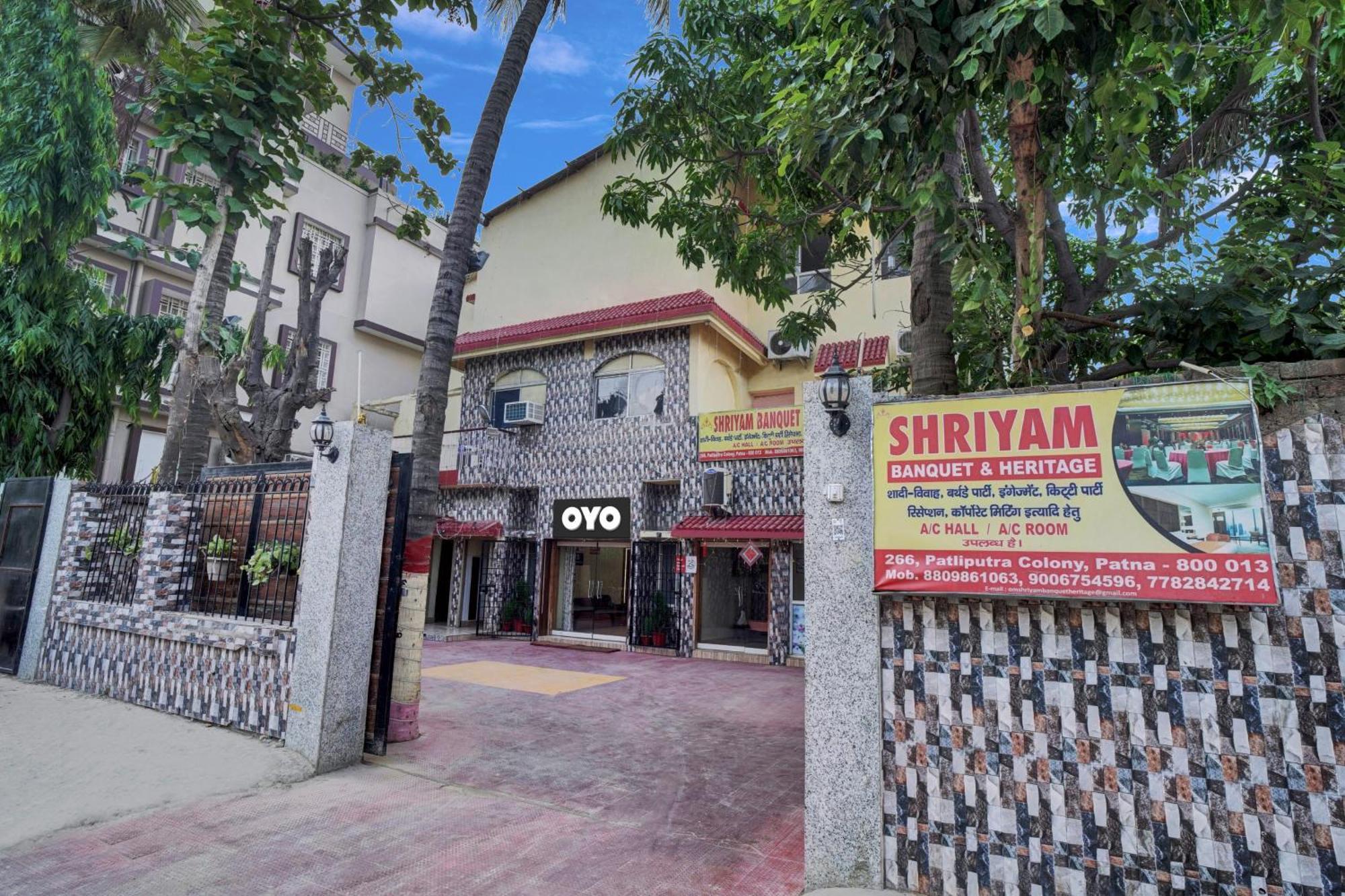 Super Hotel O Om Shriyam Banquet And Heritage Patna  Exterior photo